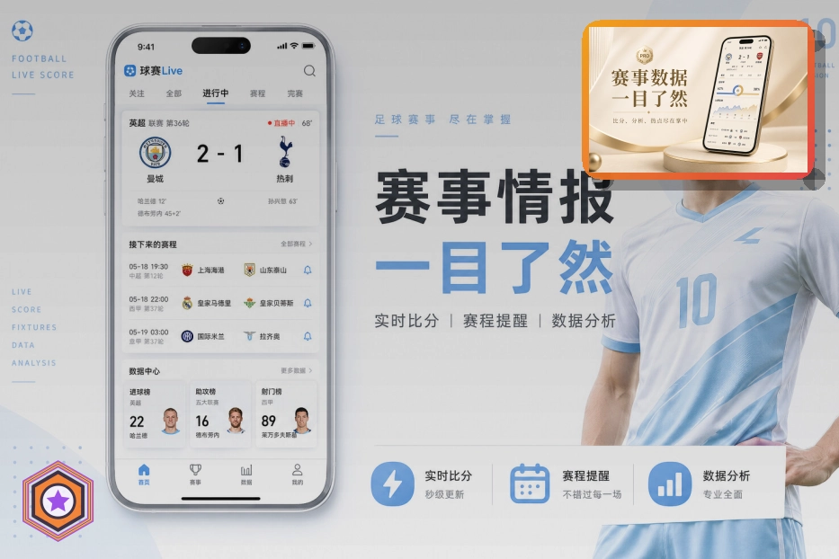 华体会浏览器访问页面预览